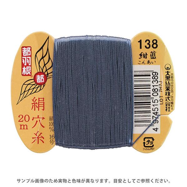 _Ԍ10OFF^ sH  16 J[h 20m 138. 08Ab99_