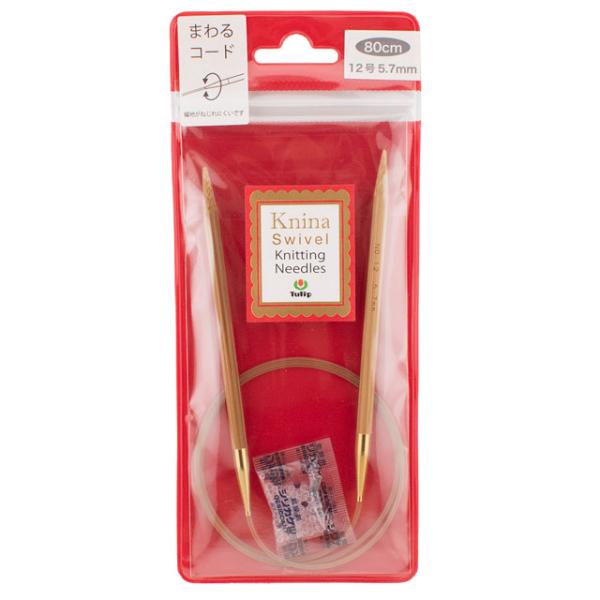 他サイト： Tulip-チューリップ- ニーナ スイベル ニッティング ニードルズ 竹輪針（KKJA-8057） 80cm/12号 06Bq33_の商品画像