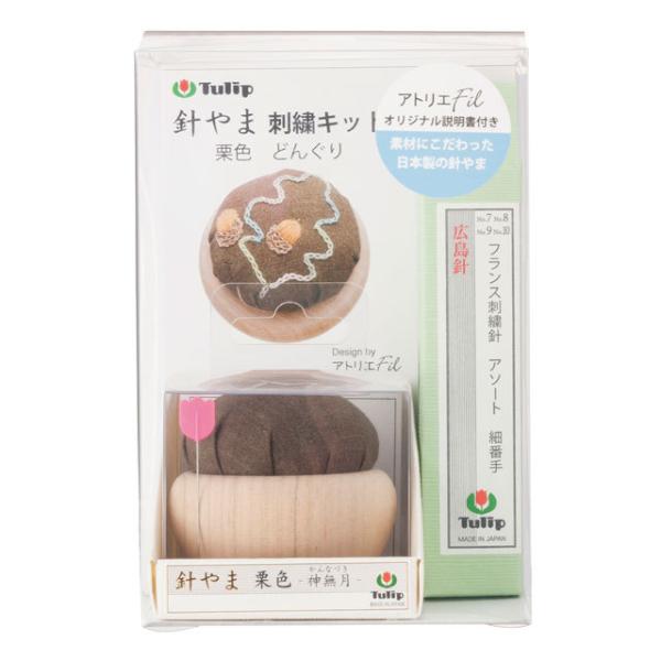 Tulip-`[bv- j܎hJLbgiPK-004j IF@ǂ񂮂 06Bi99_