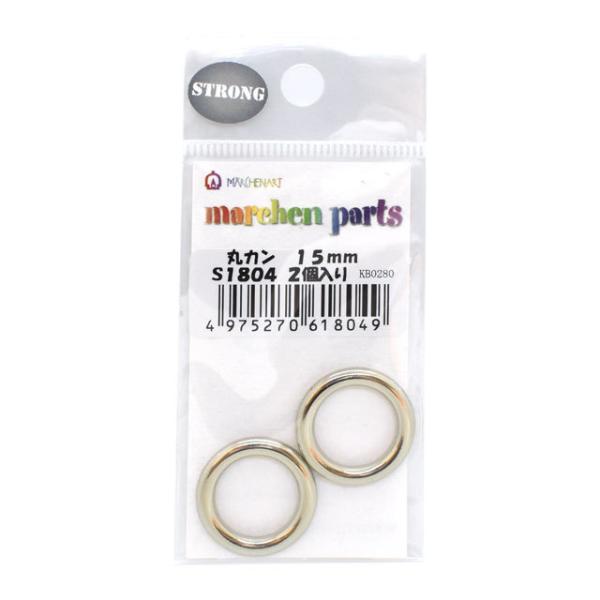 ●内容：2個入●サイズ：内径15mm【商品の詳細】繋ぎ目のない一体成型のDカンです。リードや首輪づくりをはじめとするペットグッズの制作には不可欠な頑丈なパーツです。これらの金具はJIS規格【JIS　S　9100：2018　飼い犬用引きひもー...