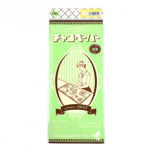 `Ry[p[ ʁiMB-1j  08Ac99_