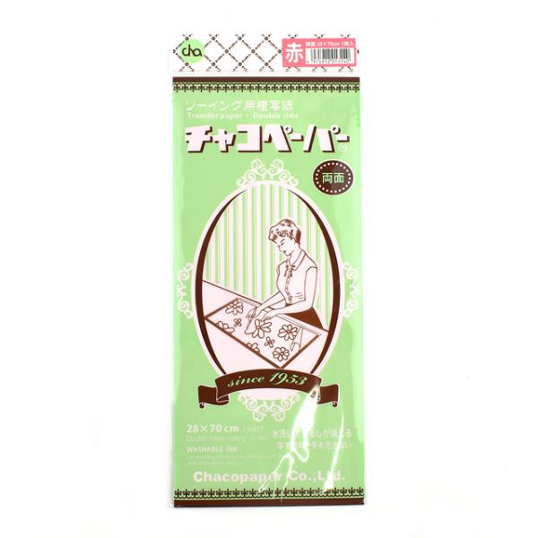 `Ry[p[ ʁiMB-1j  08Ac99_