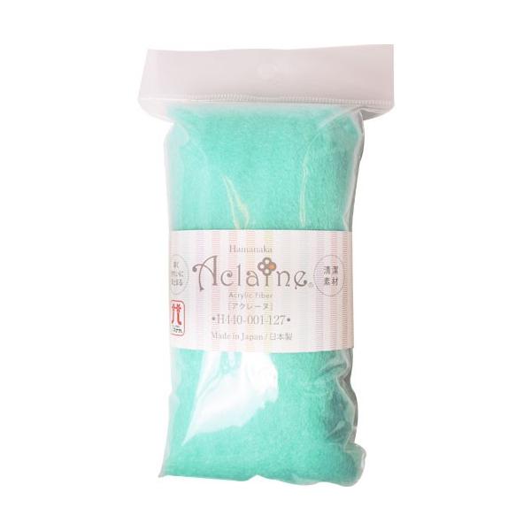 ●素材：アクリル100％●容量：約15g【商品説明】羊毛の約半分の時間でまとまるので、はじめてさんにもおすすめのアクリルファイバーです。(※個人差がございます。)アクリルならではの明るくきれいな色展開も嬉しいですね♪繊維の強い膨らみ感で、ぷ...