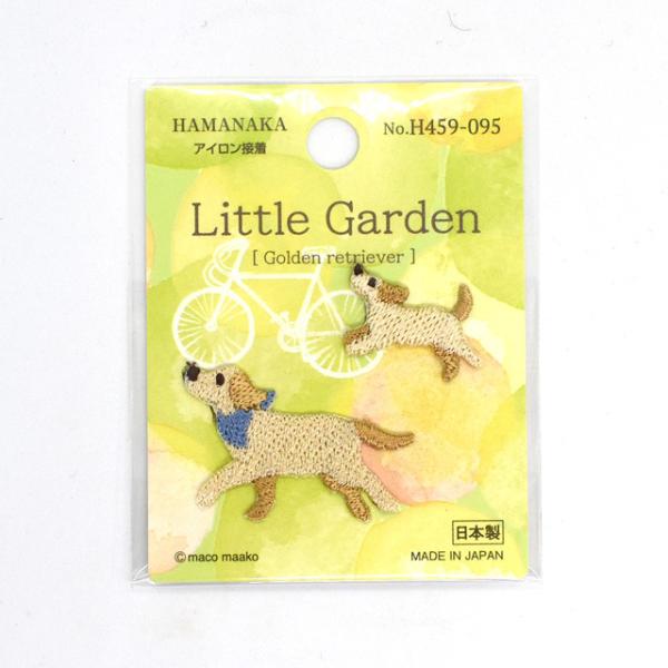 ���b�y�� �n�}�i�J Little Garden-���g���K�[�f��-�iH459-095�j Golden retriever/�S�[���f�����g���o�[ 08Bf99_