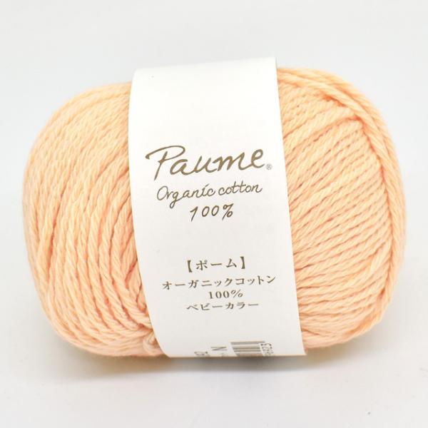 n}iJ |[ xr[J[i0188j 92.xr[IW 06Co99_