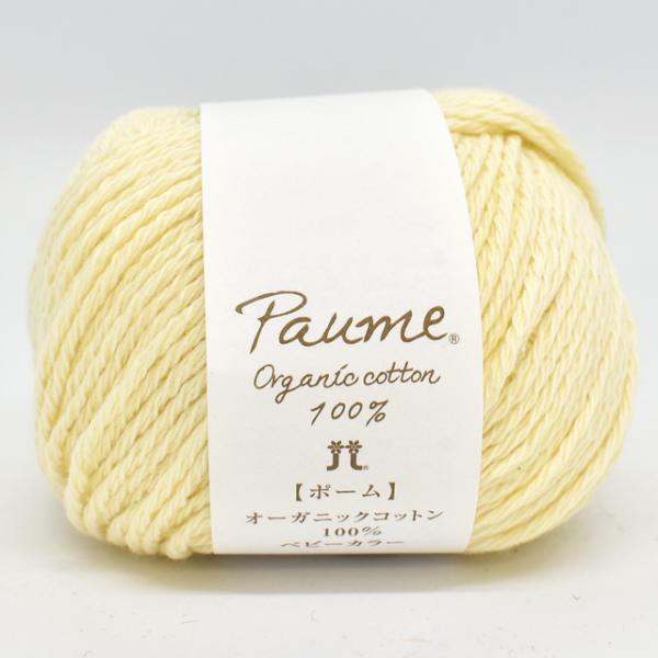 n}iJ |[ xr[J[i0188j 93.xr[ 06Co99_