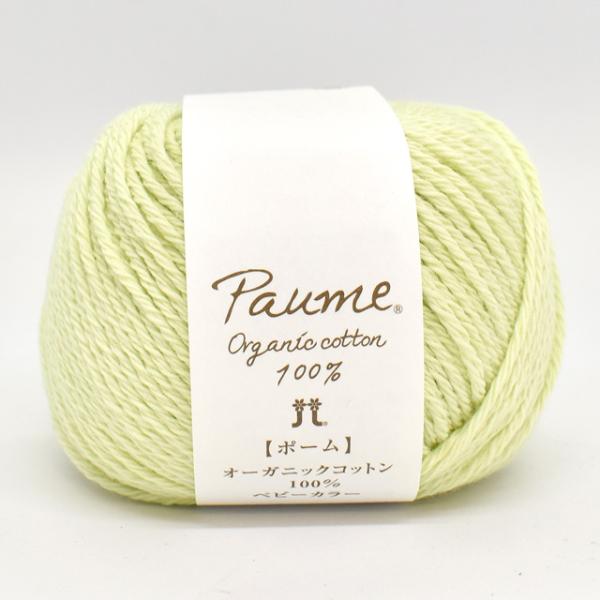 n}iJ |[ xr[J[i0188j 94.xr[O[ 06Co99_