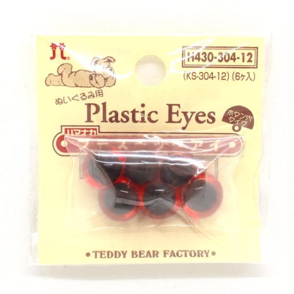 _Ԍ20OFF^ n}iJ ʂݗp vX`bNAC {^^Cv 12mmiH430-304-12j NX^Ao[ 06Bm99_