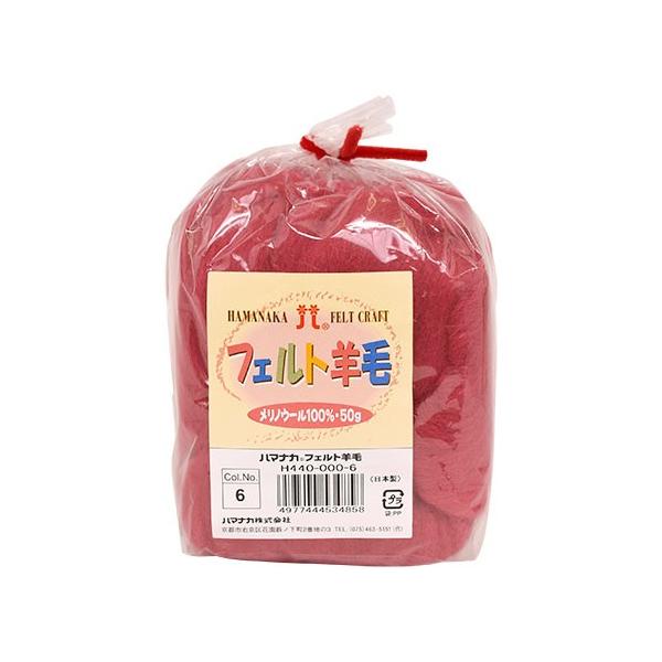 tFgr n}iJ \bhiH440-000j 6.[Y 06Bl99_