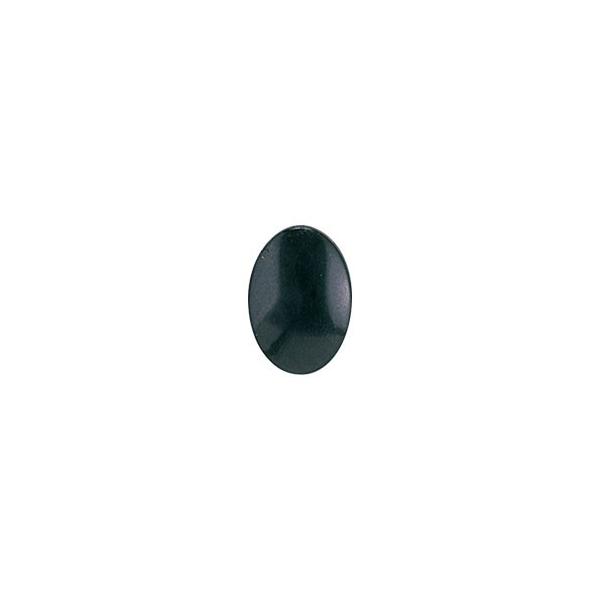 �n�}�i�J ���݂���݃A�C �A�j�}���A�C 9×13mm �u���b�N�iH221-209-1�j 06Cq99_