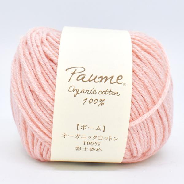 n}iJ |[ ʓy߁i4101j 43.GA[YbNsN 06Co99_