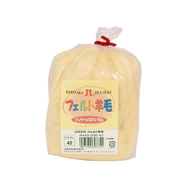 okadaya-ec_4977444697751