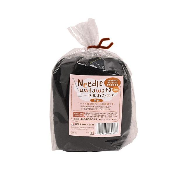 ●素材：ウール100％●容量：約30g【商品説明】羊毛をふくらみのある「わた状」に仕上げているので、ニードルで軽く刺すだけでまとまり、ニードル作品のベースに最適です。軽く刺すだけでまとまるので、作業時間を短縮できます。 ＜ご注意＞・不均一な...