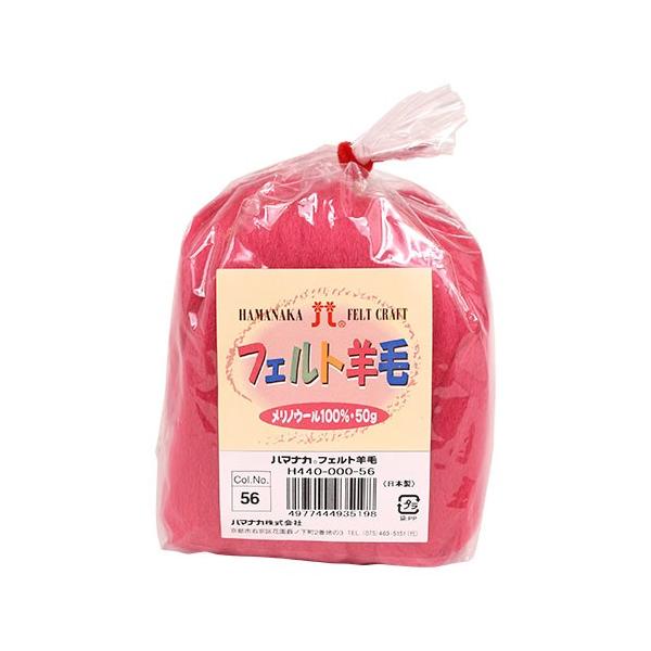 tFgr n}iJ \bhiH440-000j 56.t[VsN 06Bl99_