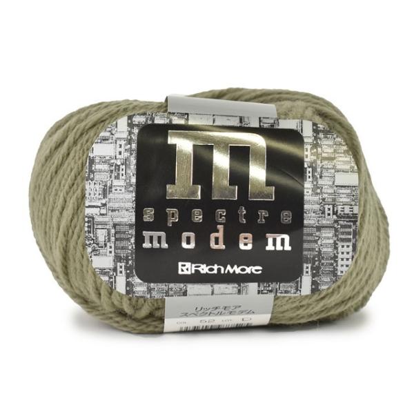 ю b`Ain}iJj XyNgf 52 06Co99_