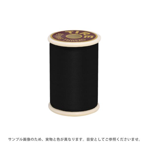 ~V tWbNX ^C[ ~V 50 100miF13j F402. 08Ab99_