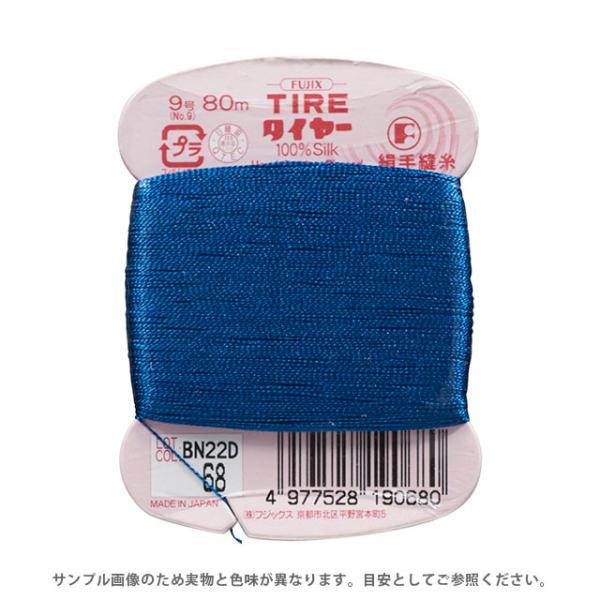 tWbNX ^C[ D 9 80miF19j F68 08Zz99_