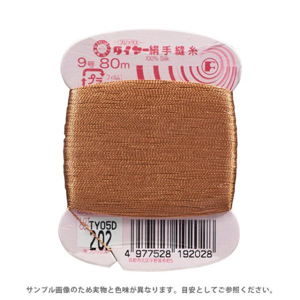 okadaya-ec_4977528192028