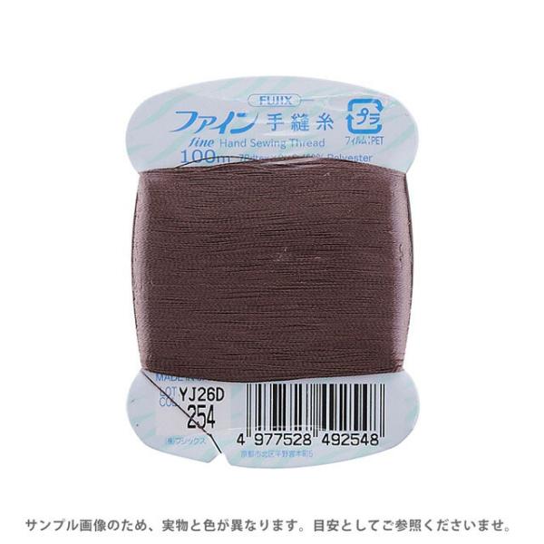 okadaya-ec_4977528492548