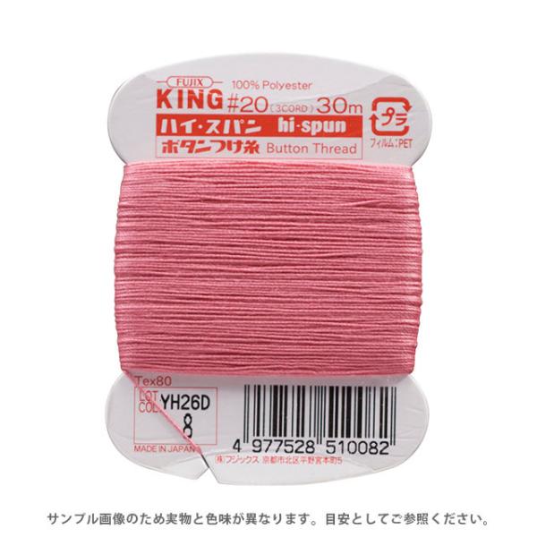 tWbNX nCXp {^ 20 30miF51j F8 08Ab99_