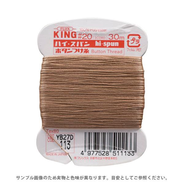 tWbNX nCXp {^ 20 30miF51j F113 08Ab99_