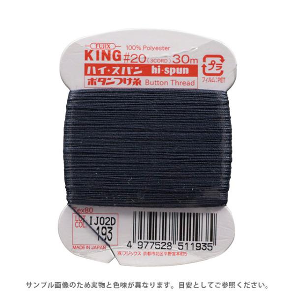 tWbNX nCXp {^ 20 30miF51j F193 08Ab99_