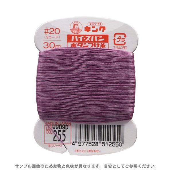 tWbNX nCXp {^ 20 30miF51j F255 08Ab99_