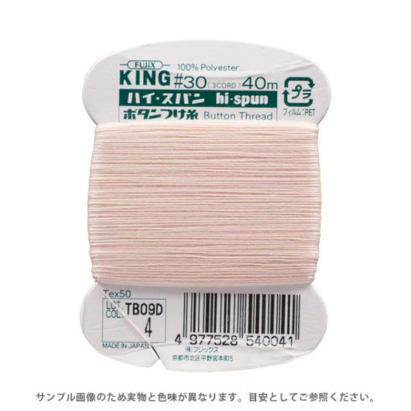 tWbNX nCXp {^ 30 40miF54j F4 08Ab99_