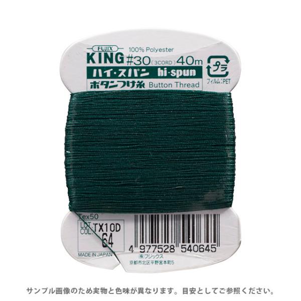 tWbNX nCXp {^ 30 40miF54j F64 08Ab99_