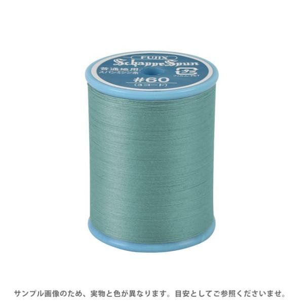 フジックス ＼期間限定20％OFF／ ミシン糸 シャッペスパン 60番 200m巻