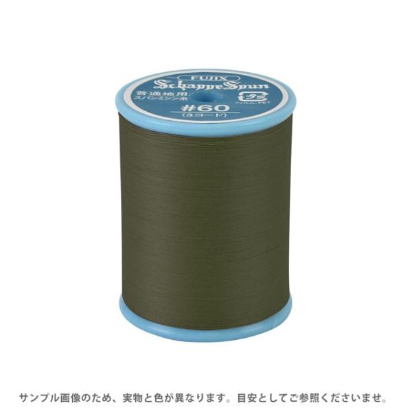 okadaya-ec_4977528560742