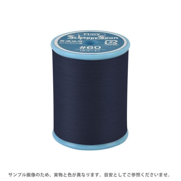 okadaya-ec_4977528560995