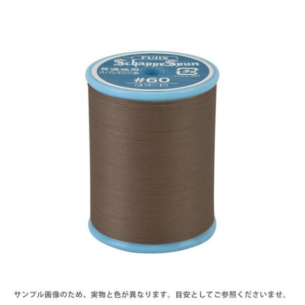 フジックス ＼期間限定20％OFF／ ミシン糸 シャッペスパン 60番 200m巻
