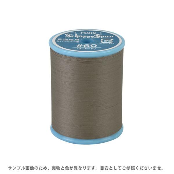 silkpin　6箱 okadaya-ec_4977528561367