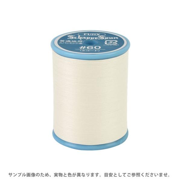 フジックス ミシン糸 シャッペスパン 60番 200m巻 色番227 15Yy88_