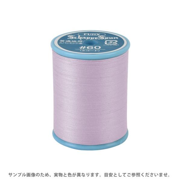 okadaya-ec_4977528562432