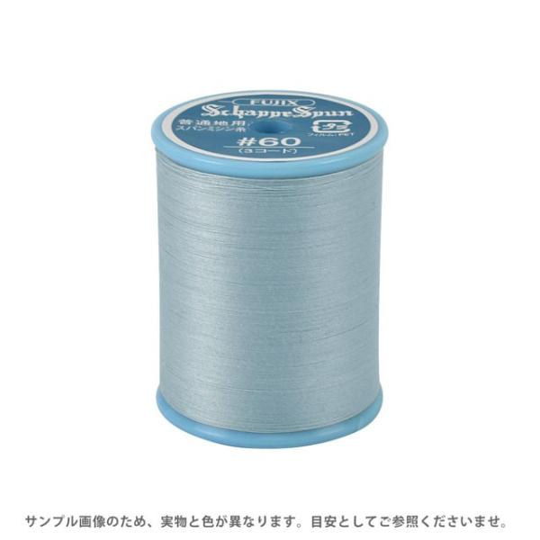 okadaya-ec_4977528562548