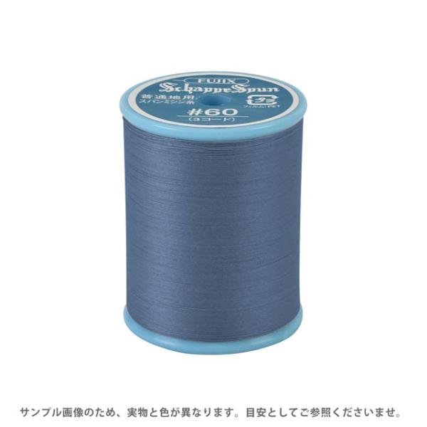 silkpin　6箱 フジックス ミシン糸 シャッペスパン 60番 700m巻 色番103 15Yy88_