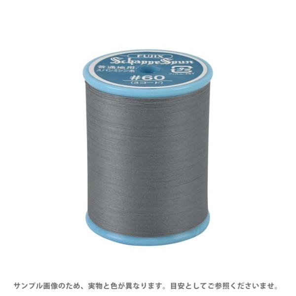 okadaya-ec_4977528562845