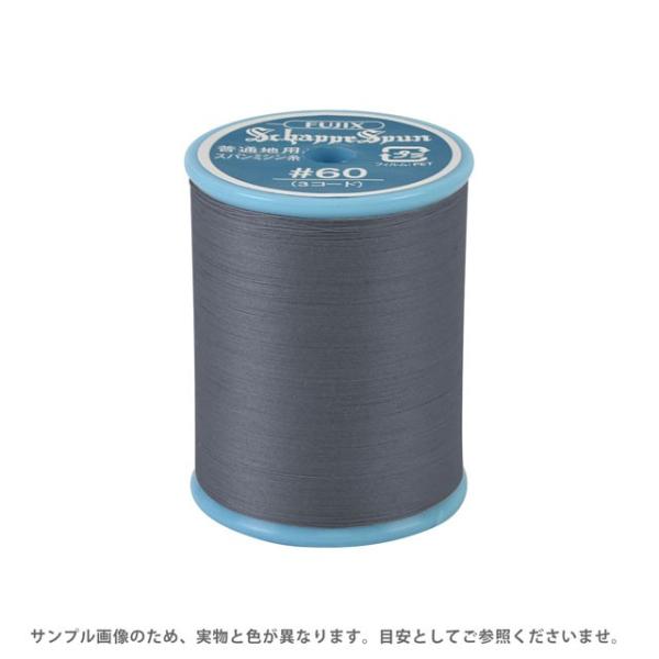 フジックス ミシン糸 シャッペスパン 60番 200m巻 色番287 15Yy88_