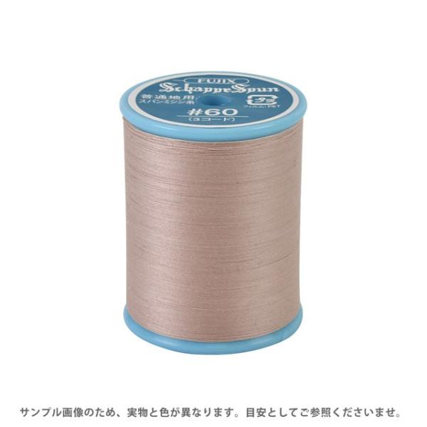 okadaya-ec_4977528563057