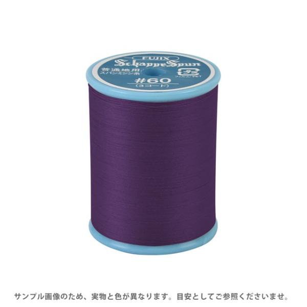 okadaya-ec_4977528563255