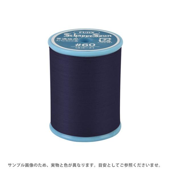 okadaya-ec_4977528563637
