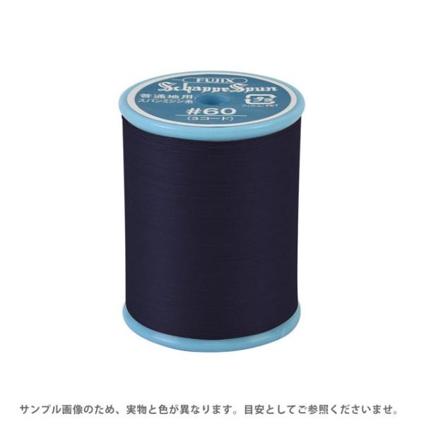 ⭐️糸の色からのオーダー品⭐️ okadaya-ec_4977528563644