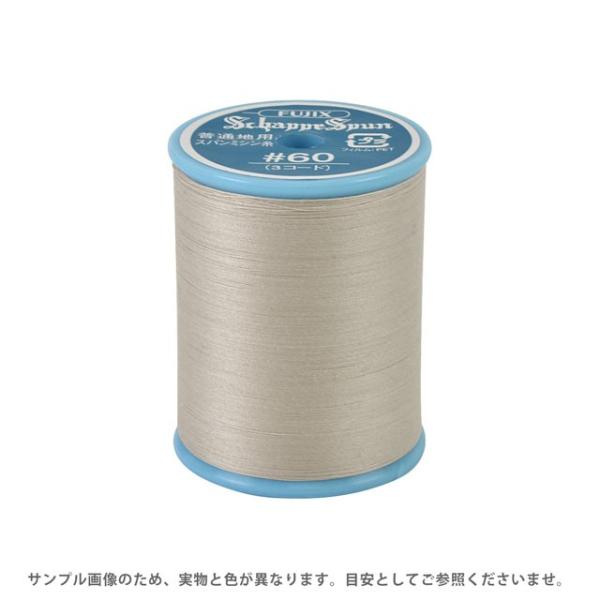 okadaya-ec_4977528563651