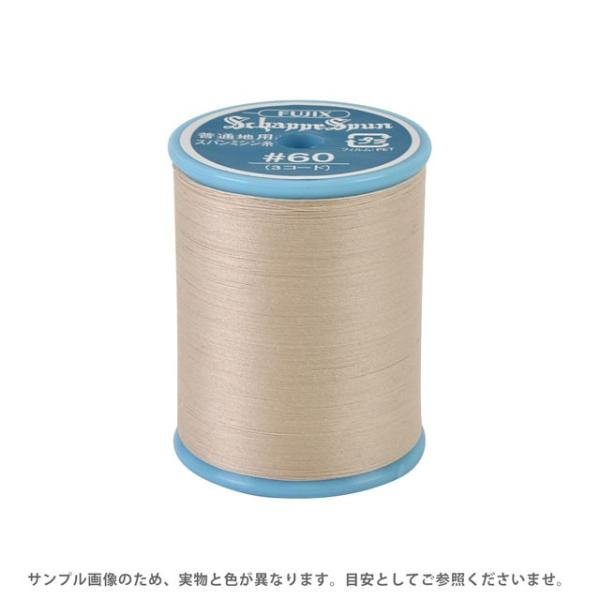 okadaya-ec_4977528563668