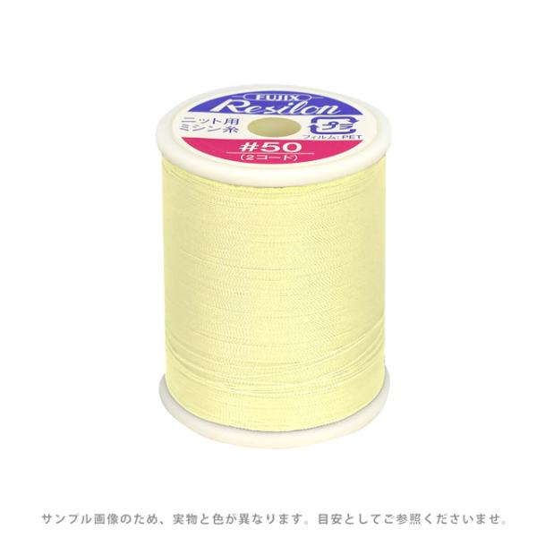 �j�b�g�p�~�V���� �t�W�b�N�X ���W���� 50��300m���iF80�j �F��23 08Ab99_