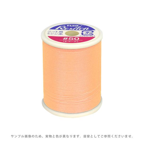 �j�b�g�p�~�V���� �t�W�b�N�X ���W���� 50��300m���iF80�j �F��61 08Ab99_