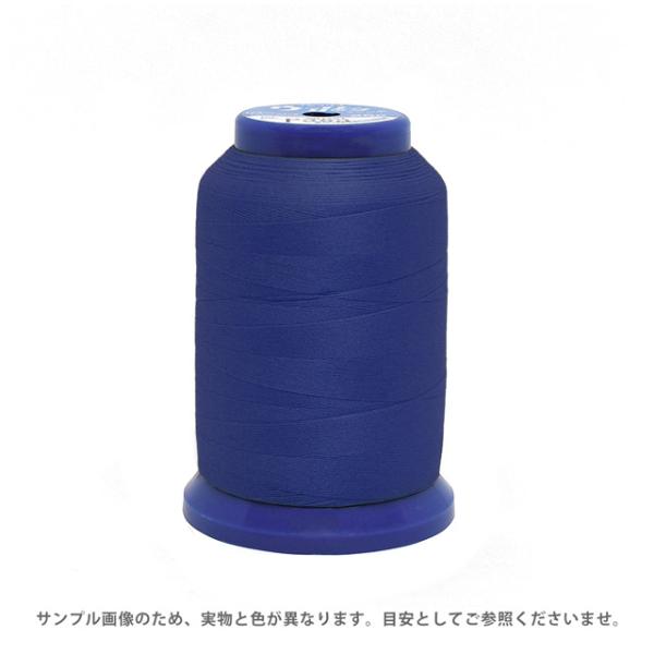 糸ヌンチャク！ リネン刺繍糸 60/2L 30m巻き （5） | 亜麻色雑貨店