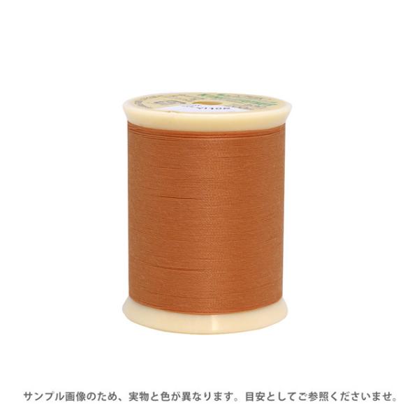 ���U�[�p�~�V���� �t�W�b�N�X �L���O���U�[ 30�� 200m���i1902�j �F��188 08Ab99_